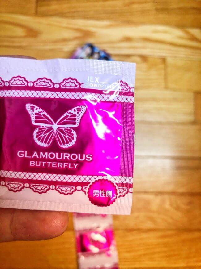 glamourousbutterfly-jelrich
