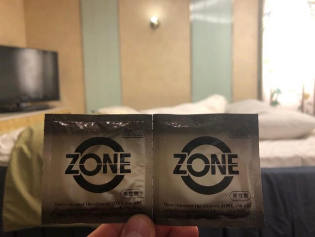 zone-condom