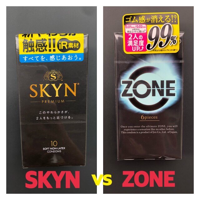 skyn-zone-condom